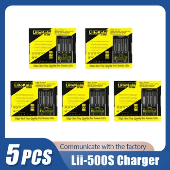 5 ADET LiitoKala Lii-500S 18650 LCD pil şarj cihazı için 26650 16340 18350 3.7 V 1.2 V Ni-Mh Ni-Cd Li-İon Test pil kapasitesi