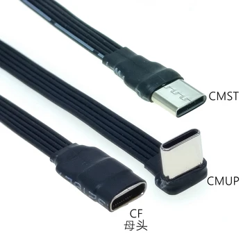 30CMType C USB-C 90 ° Açılı adaptör kablosu Güç bankası esnek kablo PD kablosu şarj kablosu USB C viraj düz silikon kablo