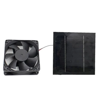 20W Güneş egzoz fanı Hava Çıkarıcı 6 İnç Mini Vantilatör güneş panelı Enerjili Fan Köpek Tavuk Evi Sera RV