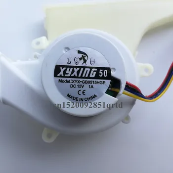 XYX-GB0515HGP Fan Motoru Meclisi Sencor SRV 6250BK robotlu süpürge Parçaları Fan Motoru Meclisi Xyxing 50