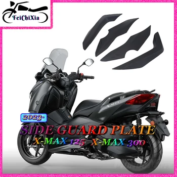 Motosiklet kenar koruyucu Sticker yastık pedi YAMAHA X-MAX 300 XMAX 125 XMAX125 XMAX300 2023 Aksesuarları Tampon Şeritleri