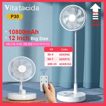 P30 Şarj Edilebilir Taşınabilir Fan 12 İnç Büyük Boy Elektrikli Katlanır 10800mAh Masa Ev Kablosuz Kamp Fanlar Ayakta Zemin