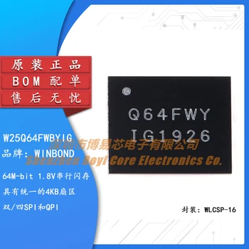Orijinal Orijinal SMD W25Q64FWBYIG WLCSP-16 1.8 V 64M-bit Seri Flash Bellek Yongası