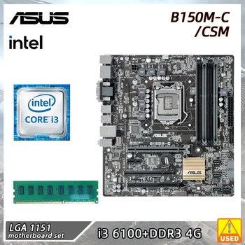 ASUS B150M-C / CSM + I3 6100 Anakart Kiti GECİKME 1151 DDR4 Intel B150 B150M Desteği Çekirdek ı3-6098P ı5-6500T Cpu'lar SATA 3 USB 3.0