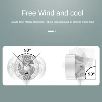 Zafer Zanda Ev Elektrikli Fan Hava Sirkülasyon Fanı yer vantilatörü Büyük Rüzgar Akıllı Uzaktan Kumanda Fan Soğutma Aletleri