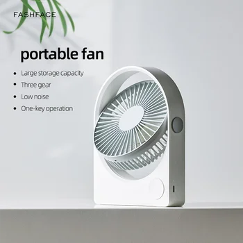 Ayarlanabilir Mini masaüstü vantilatör Hava Soğutma Fanları Ofis Ev Odası için Açık Soğutucu Essentials Şarj Edilebilir Ventilador Portatil