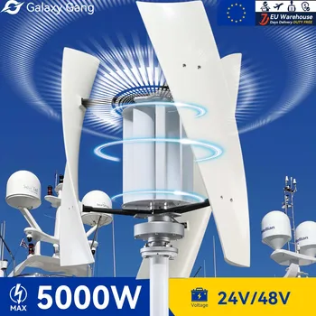 Galaxy Gang 5KW 5000w Dikey Eksen Maglev Fırıldak Türbini Yüksek gerilim jeneratörü 24V 48V hibrit şarj regülatörü GGX5