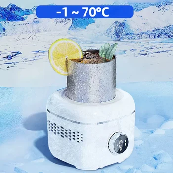 2 in 1 elektrikli soğutma ısıtma fincan içecek Kahve kupa ısıtıcı Soğutucu Akıllı Buzdolabı Hızlı soğutucu Fincan Mini termos Bardak 12V