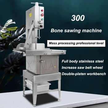 Ticari Kemik Testere Makinası, Elektrikli Sığır Kemik Kesme Makinesi, Dondurulmuş Et Kesme Kemik Makinesi