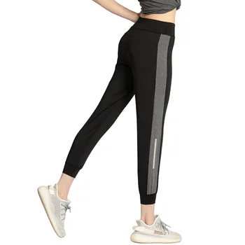 Kadın koşu pantolonu Yüksek Bel Elastik Spor Pantolon Spor Koşu Eğitim Spor Pantolon Rahat Gevşek Patchwork Spor