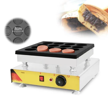 Yumurta Burger Maker Kahvaltı Yeni Aperatif 16 delikli Kırmızı Fasulye Tekerlekli Kek Makinesi Ticari Durak Kullanımı