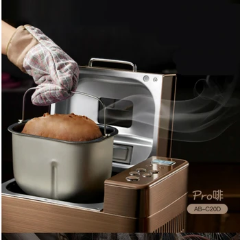 Ücretsiz gemi ACA Elektrikli Tam Otomatik Ev Ekmek Makinesi Küçük Sessiz Karıştırma Çok Fonksiyonlu Fermente Pişmiş Kahvaltı Topuz