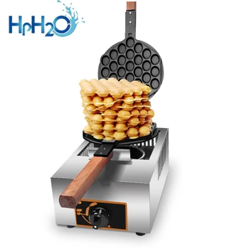 Ticari gaz Yumurta Kabarcık Topu Pişirme Waffle makinesi eggettes bubbleHong Kong yumurta waffle makinesi demir fırın