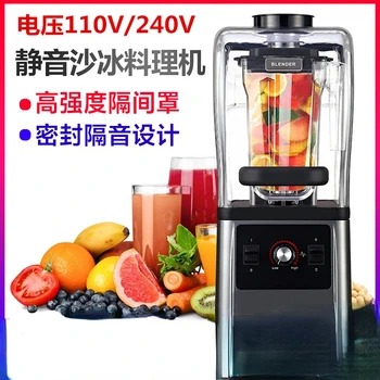 110V220V ticari hood ile sessiz ses geçirmez smoothie blenderı blender pişirme makinesi meyve suyu makinesi işlemci gıda