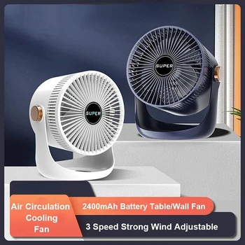Yeni Ev Masa USB Şarj Edilebilir Hava Sirkülasyonu Elektrikli Fan 2400mAh Pil Kumandalı Duvara Monte Soğutma vantilatör fanı