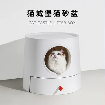 Kedi Kale Kedi kum kabı Ekstra Büyük Boy Tamamen Kapalı Kedi Tuvalet Anti-kum Anti-sıçramasına ve Koku geçirmez Kedi Malzemeleri