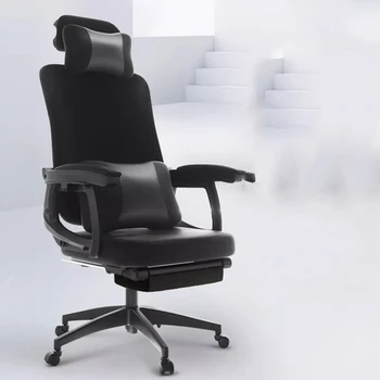 Tasarım İskandinav büro sandalyeleri Recliner Oyun Lüks ev sandalyeleri Accent Tekerlekler Oyun Sedia Da Ufficio Ofis Mobilyaları WJ30XP