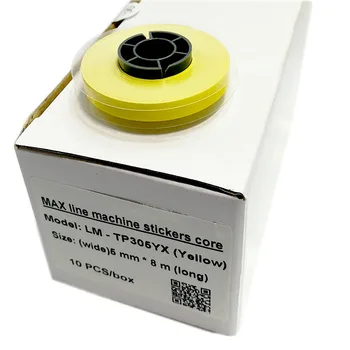 Bant Çekirdek lm-tp305YX 5mm X 8m sarı etiket etiket max LETATWİN Tel İşaretleyici KİMLİK Yazıcı Tüp Yazıcı lm-380a, lm-390a / pc, lm-370e