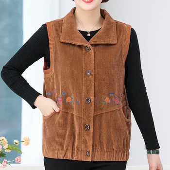 Kadın 2023 Yeni Bahar Sonbahar Kore Kolsuz Kadife Yelekler Vintage Moda Kadın Rahat Yelek Ceketler Tops X57