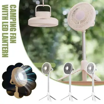 3in1 Taşınabilir Kamp Fan Şarj Edilebilir Elektrikli Fan Otomatik Kafa Sallayarak açık alan tavanı led ışık tripod masaüstü standı Fan