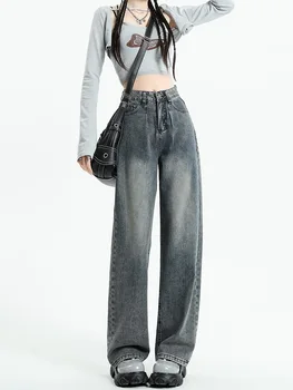 Kadın pantolonları Vintage Elbise Düz Bacak Kot Kadın Yüksek Bel Kot Y2k kot Kore Moda Kadın Giyim Streetwear