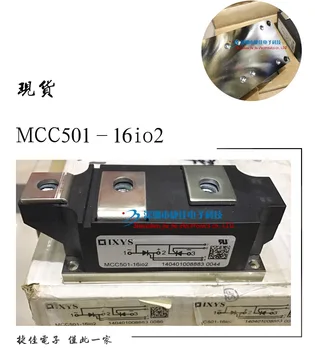 MCD501-16IO2 MCC501-12ıo2 MCC501-14ıo2 MCC501-16ıo2 MCC550 %100 % yeni ve orijinal