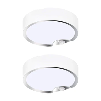 2X hareket sensörü tavan ışıkları akülü kapalı / açık LED tavan ışıkları koridor çamaşır odası için