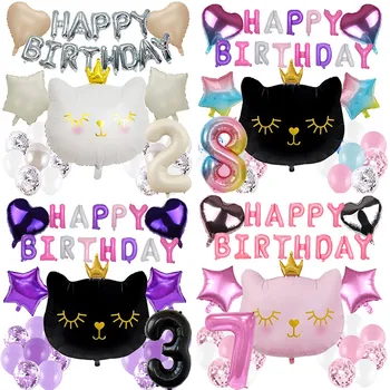 YENİ Disney Beyaz Pembe Siyah Taç Kedi Kafası Mutlu Doğum Günü Partisi Malzemeleri Tek Kullanımlık Sofra Seti Balon Zemin Çocuk Kız Hediye
