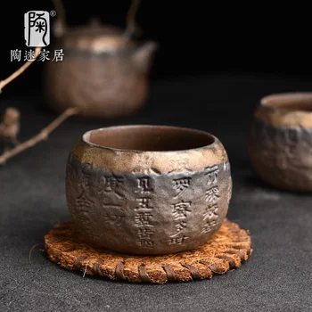 Kumtaşın Master Fincan Arhat Fincan Retro Zen Çay Bardağı Ev Çay Demleme Fincan Kung Fu Çay Seti Fincan Büyük