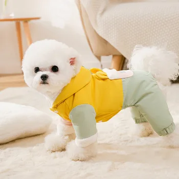 Sonbahar ve Kış Aylarında Küçük ve Orta Boy Köpekler için Kalın Sıcak Kapüşonlu Dört Ayaklı Pamuklu Dolgulu Giysiler