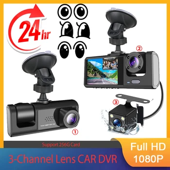 Araba dvr'ı HD 1080 P 3 * Lens Içinde Araç Dash KamEraüç Yönlü Kamera DVR Kaydedici Video Kayıt Dashcam Kamera 3 Kanal gece