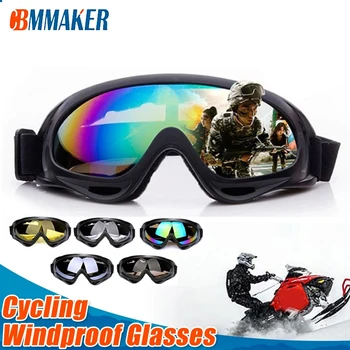 Rüzgar geçirmez Kayak Gözlükleri Gözlük Açık Spor CS Gözlük Kayak Gözlüğü UV400 Toz Geçirmez Moto Bisiklet Güneş Gözlüğü