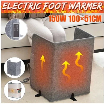 220V Elektrikli ayak ısıtıcı Ayarlanabilir Ev Ofis Masa bacak ısıtıcısı Katlanır Elektrikli isıtma pedi Kış Soğuk İçin