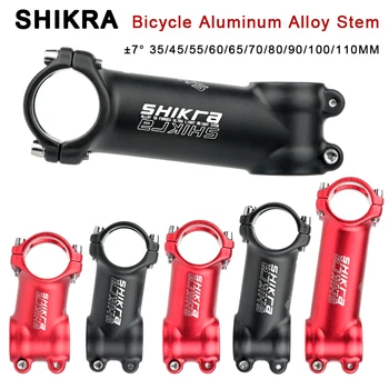 SHIKRA MTB Bisiklet Ultralight Kök Dağ Yol Bisikleti Masa 7 Derece Gidon Kök 31.8 mm 35/45/55/60//65/70/80/90/100/110MM