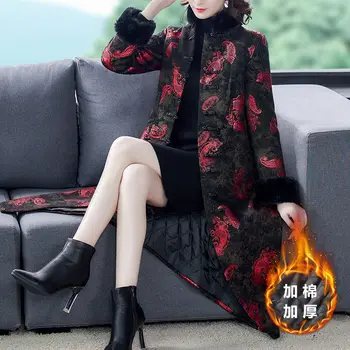 Kadın Sonbahar / Kış Baskılı Ceket Yastıklı Parkas Moda Vintage Faux Kürk Yaka Ve Manşetleri Ceket Artı Kadife Sıcak Qipao M1186
