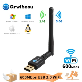 Çift Bant USB wifi 600Mbps Adaptörü 5B10 5.8 GHz 2.4 GHz WiFi Anten ile PC Mini Bilgisayar Ağ Kartı Alıcısı 802.11 / n / g / ac