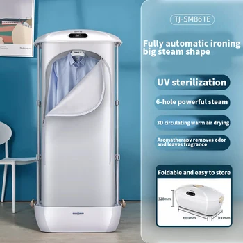 220V elektrikli çamaşır kurutma makinesi Katlanabilir UV Demir Buhar Çok Fonksiyonlu Otomatik Ütü Makinesi Akıllı Uzaktan Kumanda 900W