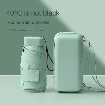 2023 Macaron Yaratıcı Siyah Kauçuk Güneş Koruyucu Güneşli Şemsiye Mini Altı kat kadın Küçük Cep Kapsül Şemsiye güneş şemsiyesi