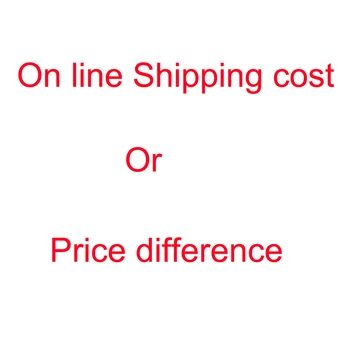 Sadece çevrimiçi nakliye veya fiyat farkını telafi etmek için kullanılır, lütfen temas etmeden satın almayın!