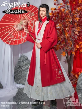 TianGuanCiFu TGCF Cennet Resmi s Nimet HuaCheng SanLang Cosplay Kostüm Erkekler Ve Kadınlar İçin Çin Geleneksel Cosplay