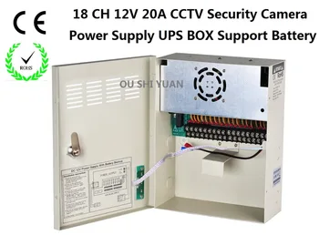 CCTV 18 Kanal AC 100-240 V Giriş DC12V 20A UPS Kutusu Güç Kaynağı Desteği Pil CE ROHS güvenlik kamerası