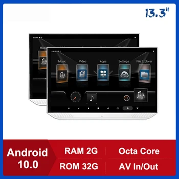 Android 10.0 Araba baş dayama monitörü 13.3 İnç 4K 1080P Ekran Dahili FM / WIFI / Miracast / USB / HDMI / SD Kart MP5 Video Oynatıcı 2GB + 32GB