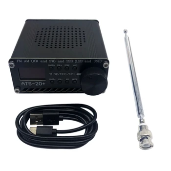 Elektronik Aksesuar Parçaları Tam Bantlı Radyo Alıcısı Sı4732 FM AM SSB LSB ve USB