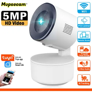Mini 5MP bebek video monitörü WİFİ Gözetim Kamera 2 Yönlü Ses Gece Görüş Otomatik İzleme PTZ CCTV Akıllı ev güvenlik kamerası
