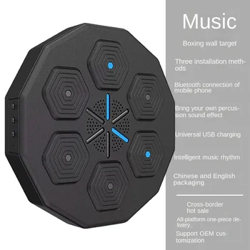 Sınır ötesi Bluetooth müzik boks hedef ev fitness ışık mücadele eğitmen ebeveyn-Çocuk interaktif Boks duvar hedef