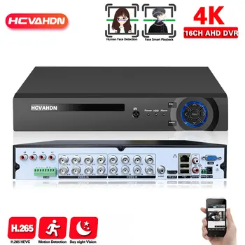 16CH 6 in 1 Hibrid DVR 4K Yüz Algılama CCTV Dijital Video Gözetim Kaydedici 16 Kanal 8MP DVR güvenlik kamerası Sistemi P2P