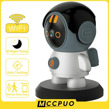 Mccpuo 5MP Robot PTZ Wifi IP Kamera İnsan İzleme Tek Bir Tıklama Çağrı Kapalı bebek izleme monitörü Güvenlik CCTV gözetim kamerası Kamera ıCam365