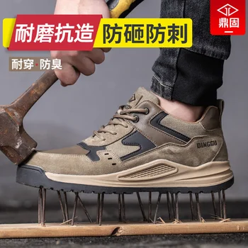 Güvenlik ayakkabıları Erkekler Çelik Burunlu İş Ayakkabısı Anti-smashing anti-delinme Yıkılmaz iş ayakkabısı Koruyucu Güvenlik Botları
