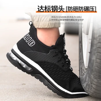 Iş Sneakers Çelik Burunlu ayakkabı hava yastığı Erkekler Güvenlik Delinmez iş çizmeleri Yıkılmaz Erkek Ayakkabı Güvenlik Hafif