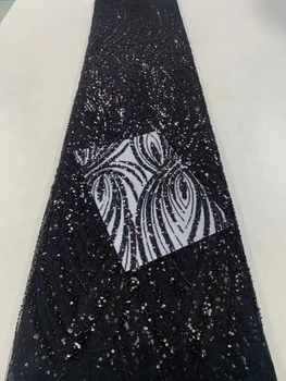 DUOFEİYA Yeni Siyah Sequins Dantel boncuklu kumaş Gelin Elbise İçin Lüks Akşam Elbise Fransız Dantel Kumaş 1.4 kg / 5y